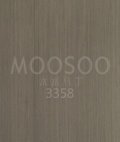 KD iš anksto paruoštos tikmedžio plokštės