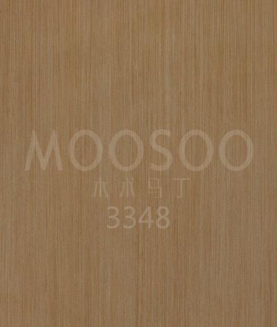 Tiesių grūdų buksmedžio mediena