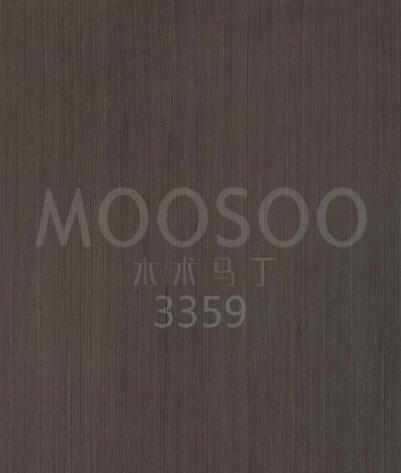 Dirbtinė graikinių riešutų fanera