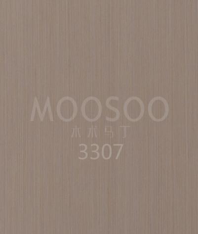 Inžinerinio baltojo ąžuolo plokštė