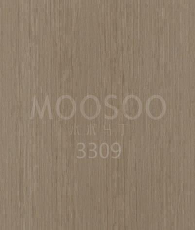 Architektūrinė tiesių grūdų medienos plokštė