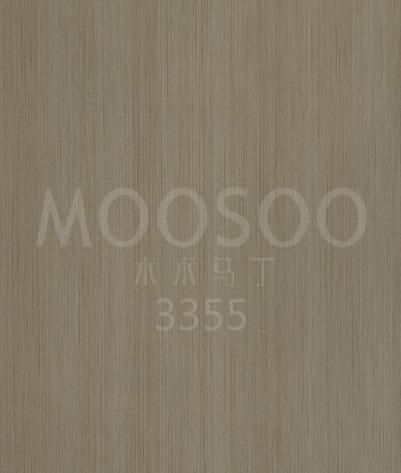 Tiesiagrūdis geltonasis buksmedis