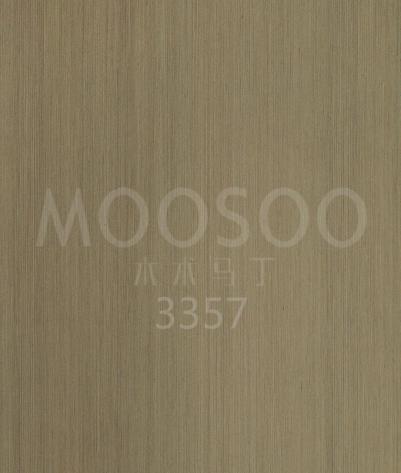 Inžinerinio ąžuolo KD plokštė