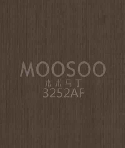 Atkurta graikinio riešuto fanera