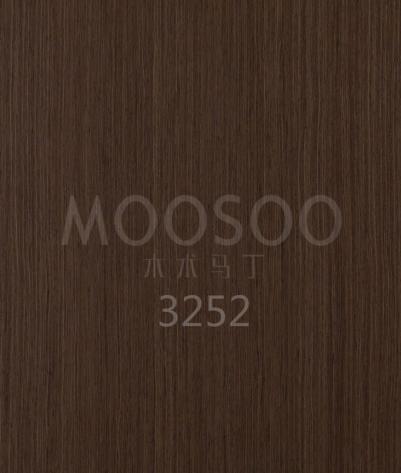 Inžinerinė riešutmedžio fanera