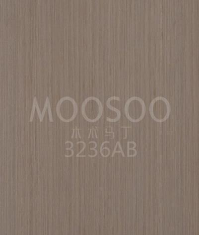 Tiesių grūdų egzotinė kietmedžio mediena