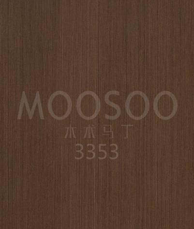 Geltonos buksmedžio medienos lentos