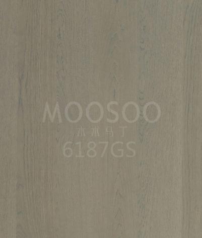 Skaldyto ąžuolo fanera