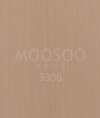 Inžinerinė ąžuolo fanera