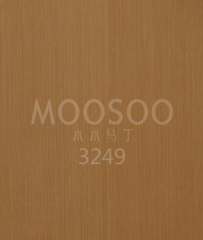 Inžinerinės tikmedžio plokštės