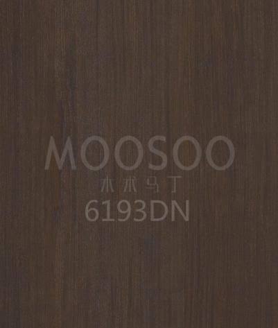 Rustic Engineered Wood Panels