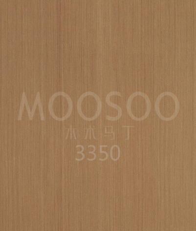 Boksmedis Tiesių grūdų kietmedis