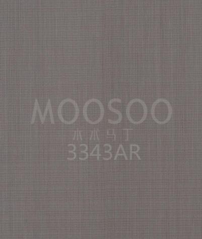 Komercinės interjero medinės plokštės