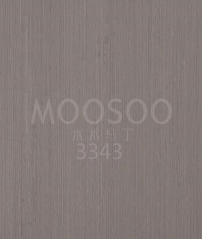 Natūralaus šiferio dailylentės