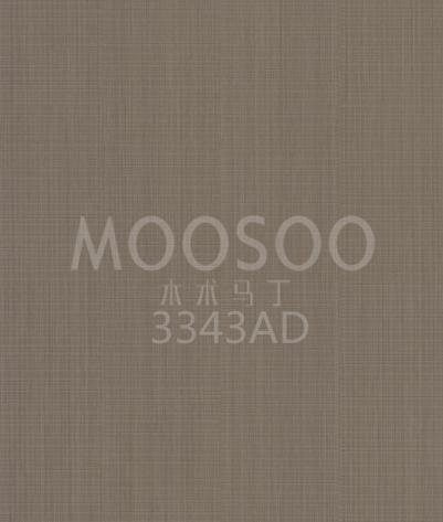 Šiferio medienos sienų danga