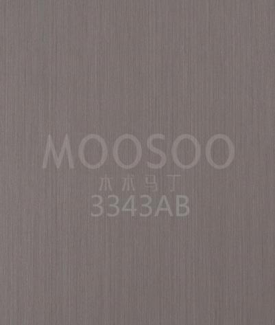 Inžinerinio šiferio medienos plokštės