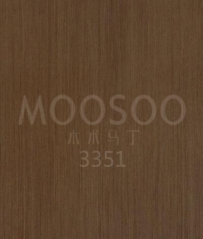 Inžinerinės klasės buksmedžio mediena