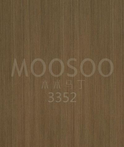 Didelio tankio tiesių grūdų buksmedis