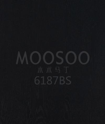 Iš anksto apdailintos faneruotos plokštės