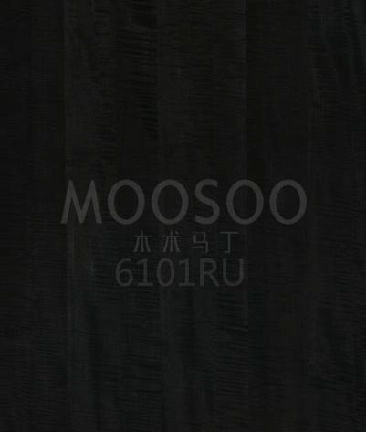 Klevo sienų apdailos plokštės