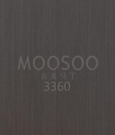 Elm inžinerinės medienos fanera