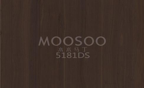 Baltosios guobos medžio masyvo sujungimo lenta: universali, patvari ir elegantiška