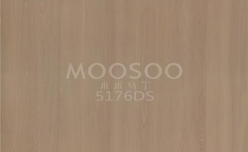 Paverskite savo namus su guobų grindų plokštėmis: nesenstantis pasirinkimas šiuolaikiniam gyvenimui