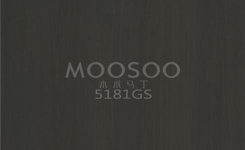 Šiuolaikinis patvarių, rafinuotų paviršių sprendimų standartas