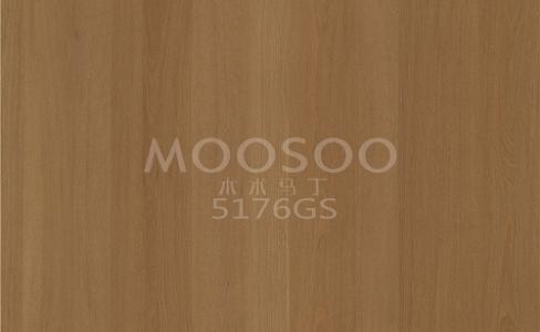 Rafinuotos baltos guobos plokštės baldams, architektūrai ir interjero dizainui