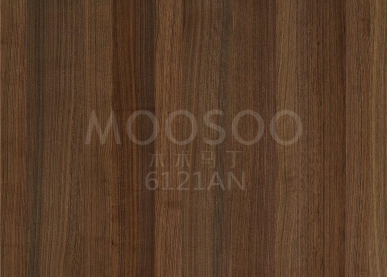 Pagerinkite savo interjerą naudodami juodojo riešutmedžio surenkamąsias medines plokštes