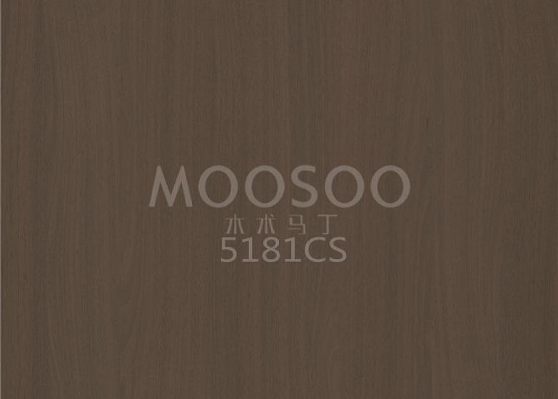 Natūralaus balto guobos plieno šlifuoto sujungimo lenta: gamtos ir tiksliosios inžinerijos sintezė