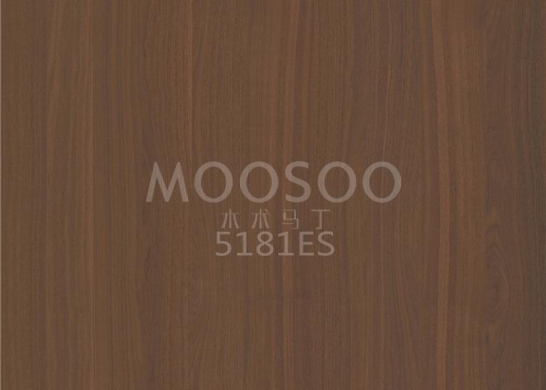 Aukštos kokybės baltos guobos plieno šlifuotos lentos, skirtos vidaus darbams