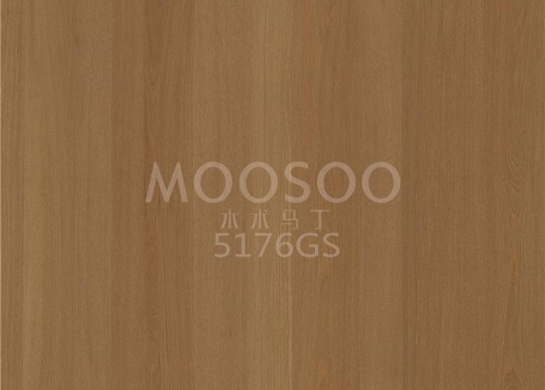 Rafinuotos baltos guobos plokštės baldams, architektūrai ir interjero dizainui