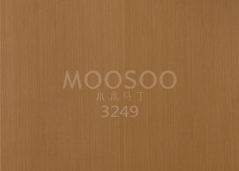 Inžinerinės tikmedžio plokštės: tobulas stiprumo, elegancijos ir tvarumo derinys