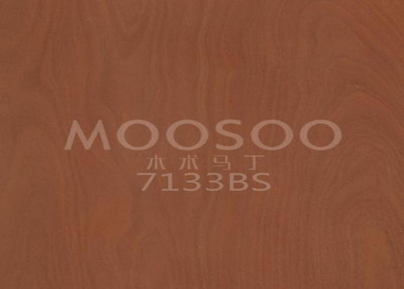 Elegantiškas interjero atnaujinimas: nesenstantis medžio lukšto patrauklumas