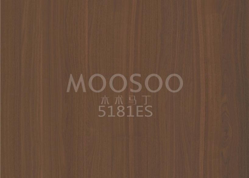 Aukštos kokybės baltos guobos plieno šlifuotos lentos, skirtos vidaus darbams