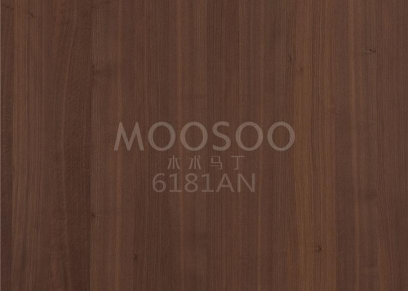 Juodojo riešutmedžio surenkamosios plokštės keičia architektūrą kaip elegancijos ir efektyvumo sintezė